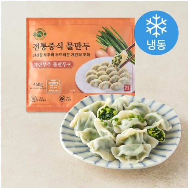 https://www.coupang.com/vp/products/9711786914?itemId=29057755726&vendorItemId=95984297687