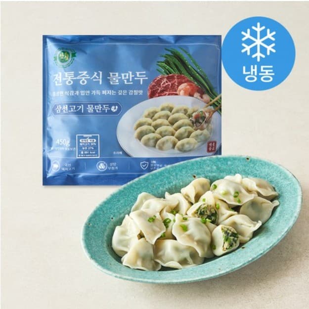 https://www.coupang.com/vp/products/9710385851?itemId=29052995178&vendorItemId=95979719820