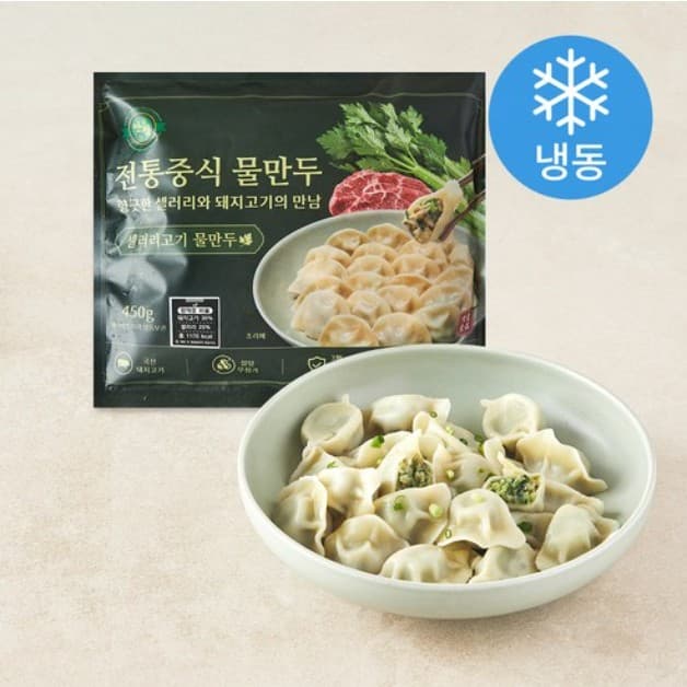 https://www.coupang.com/vp/products/9710385852?itemId=29052995183&vendorItemId=95979719821