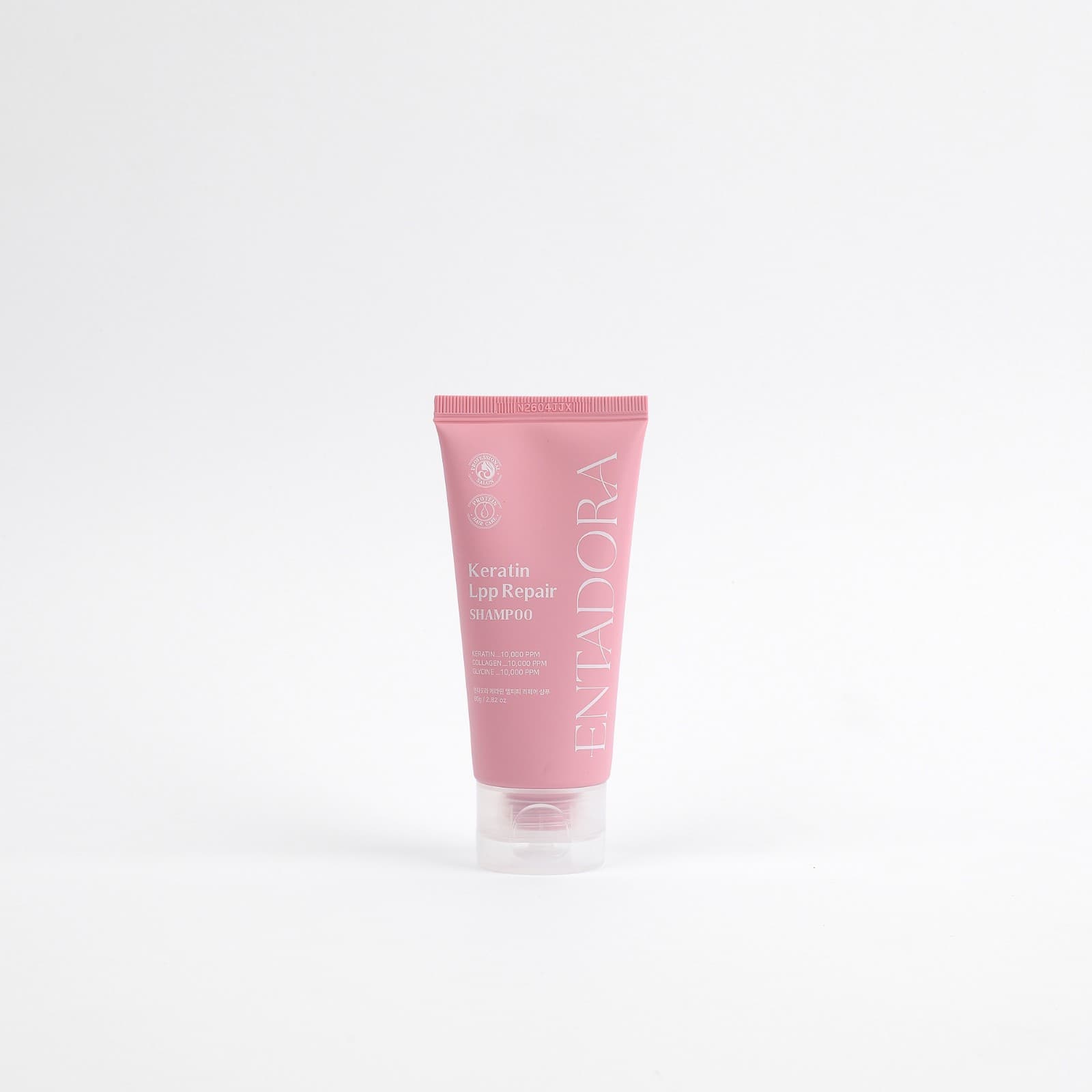 엔타도라 LPP 리페어 샴푸 80ml 체험단 모집