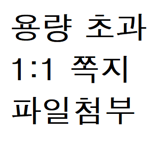 콘텐츠