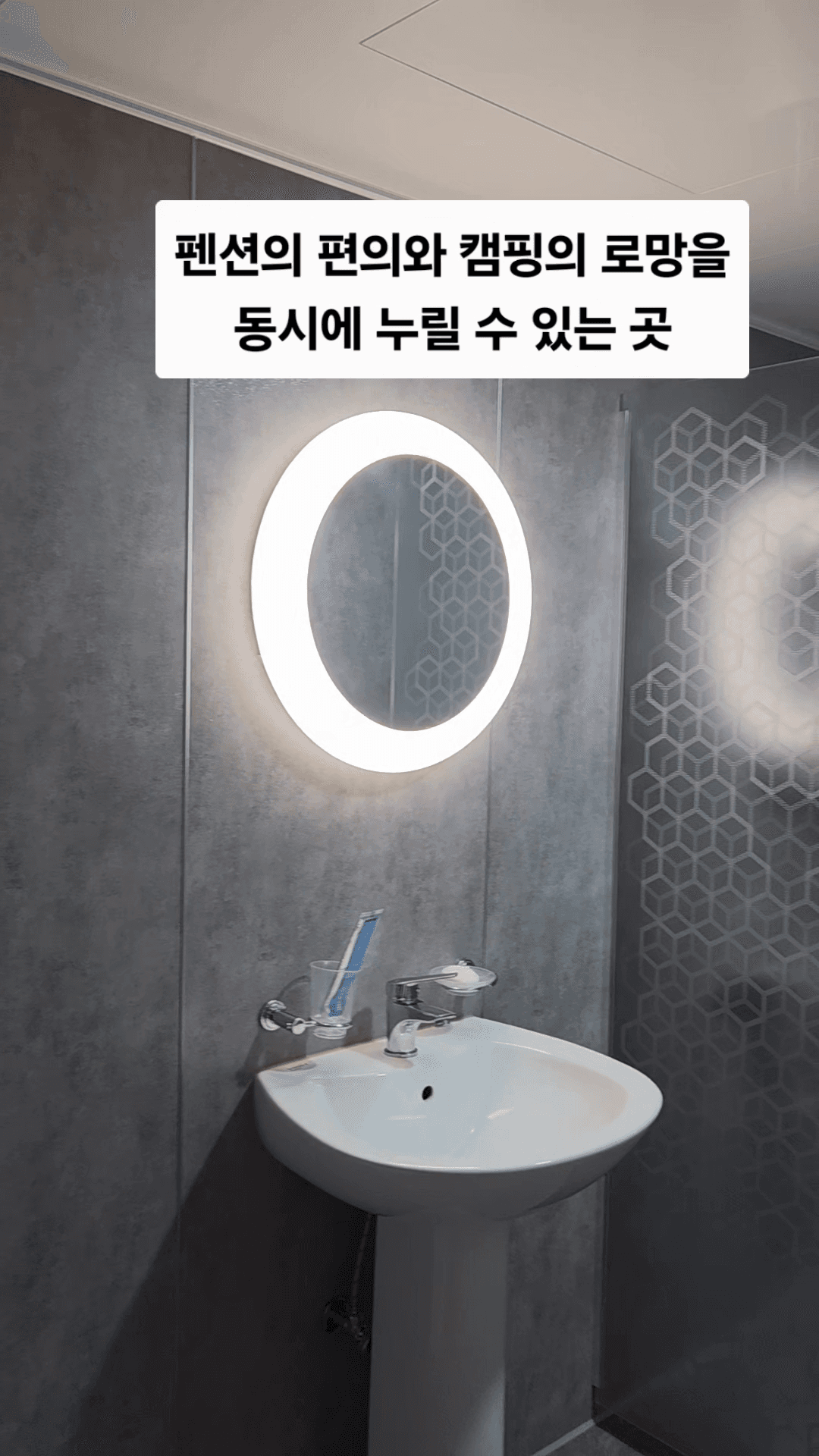콘텐츠