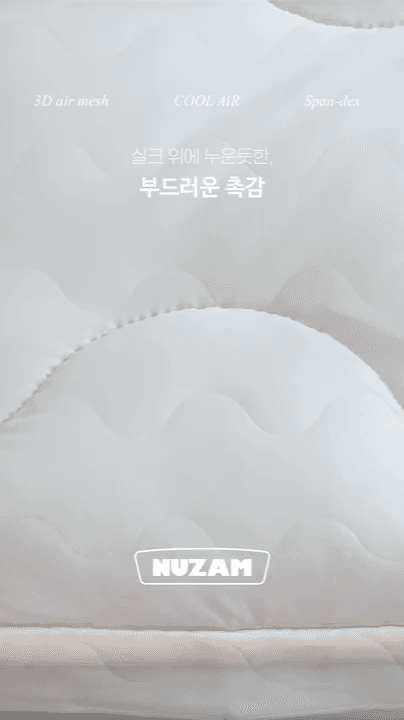 콘텐츠