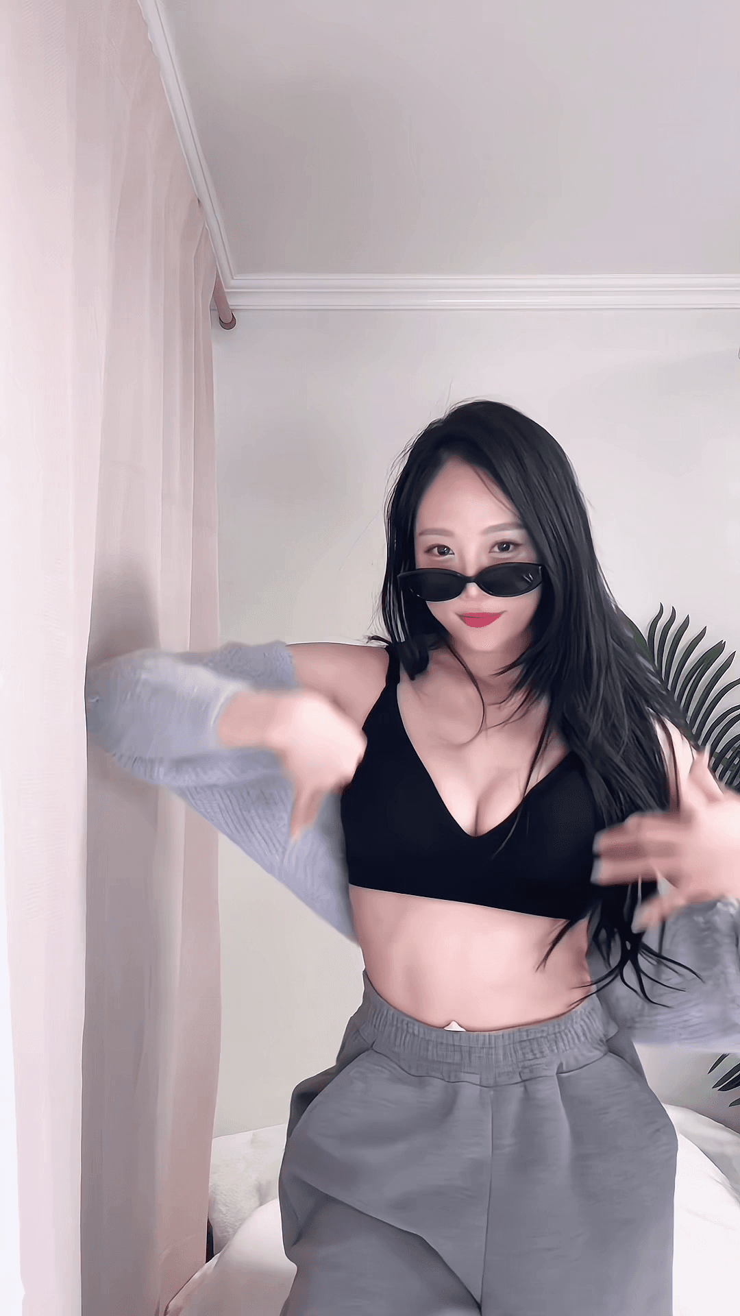 메이시
