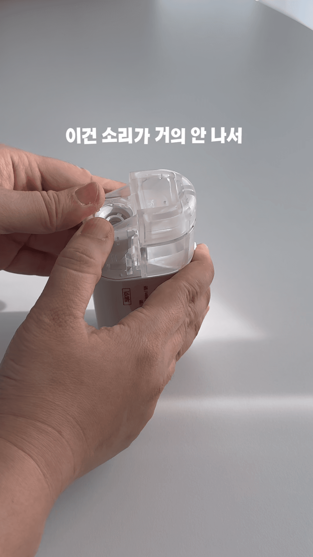 콘텐츠