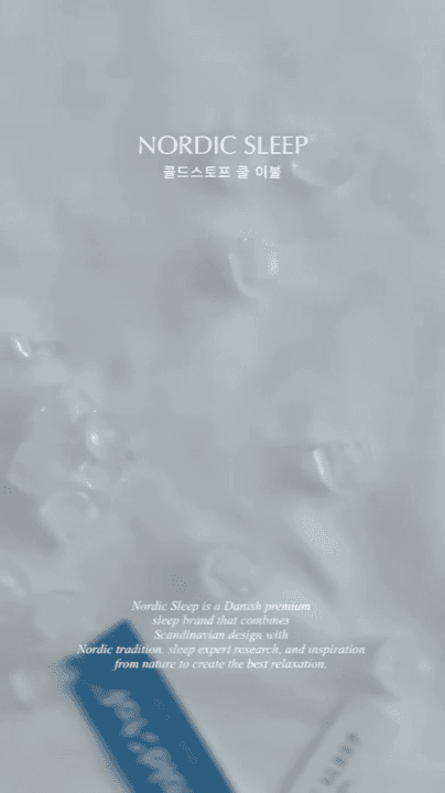 콘텐츠