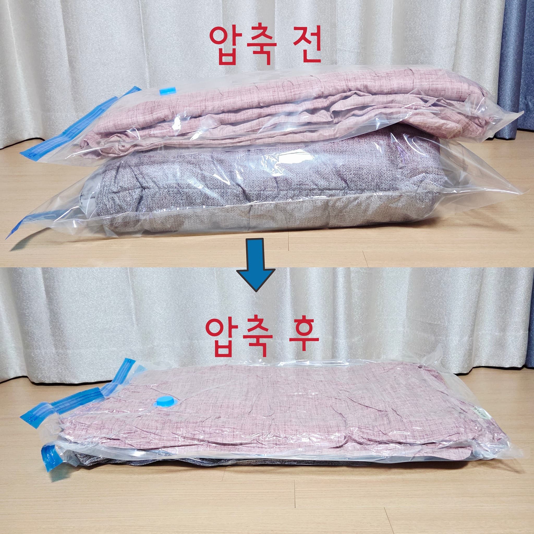 펄빈