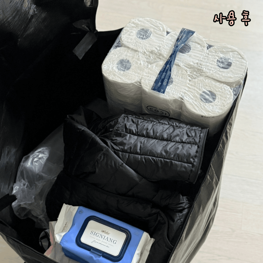 #일상 포인트