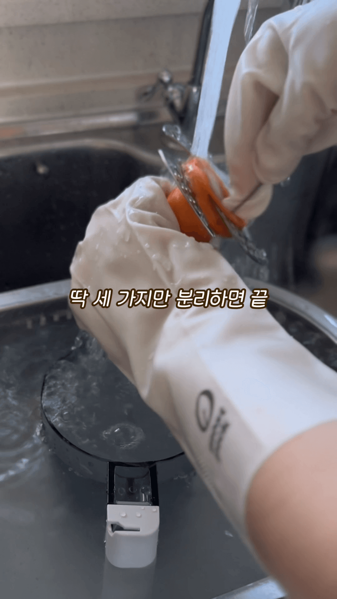 콘텐츠