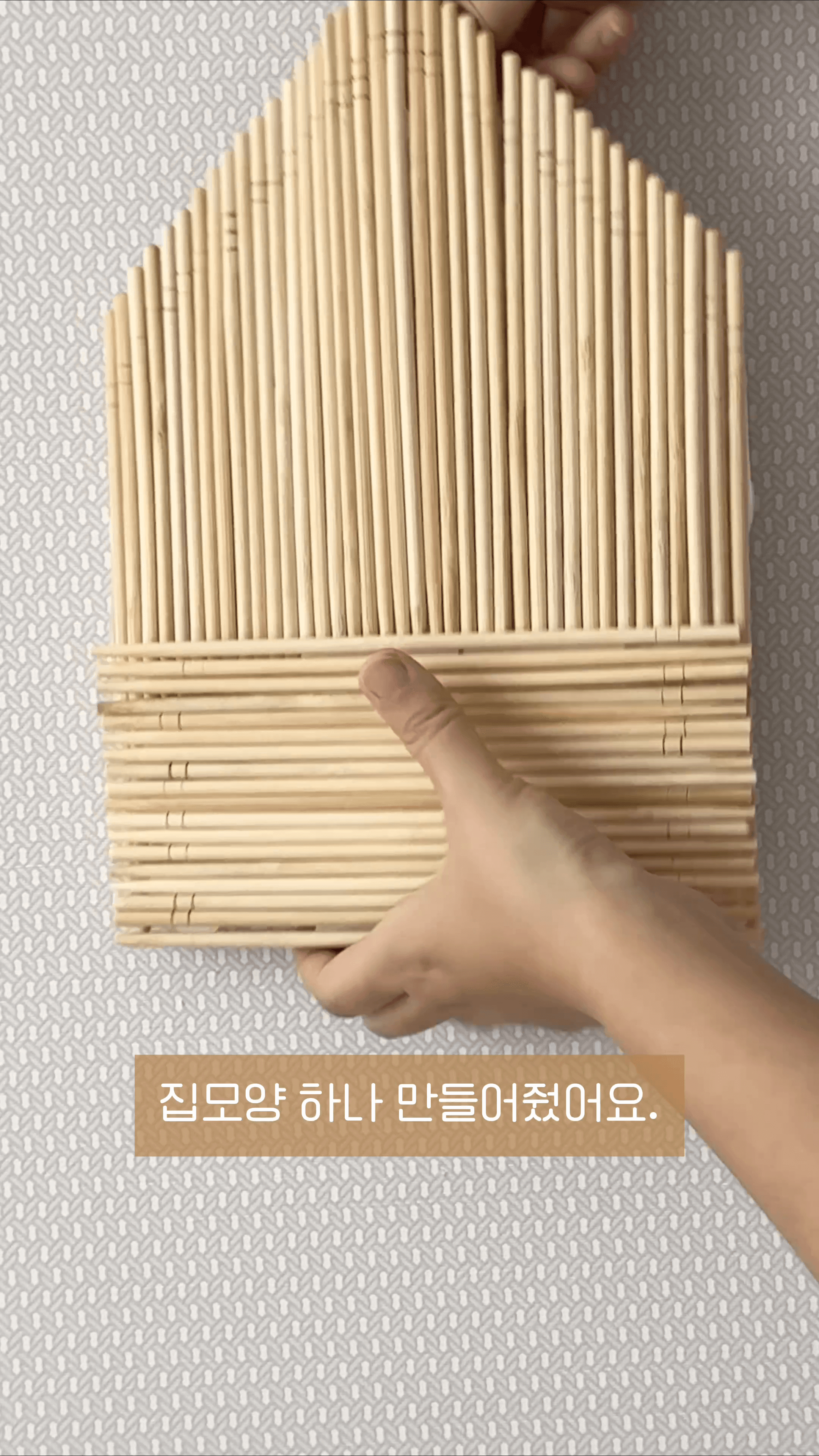 콘텐츠