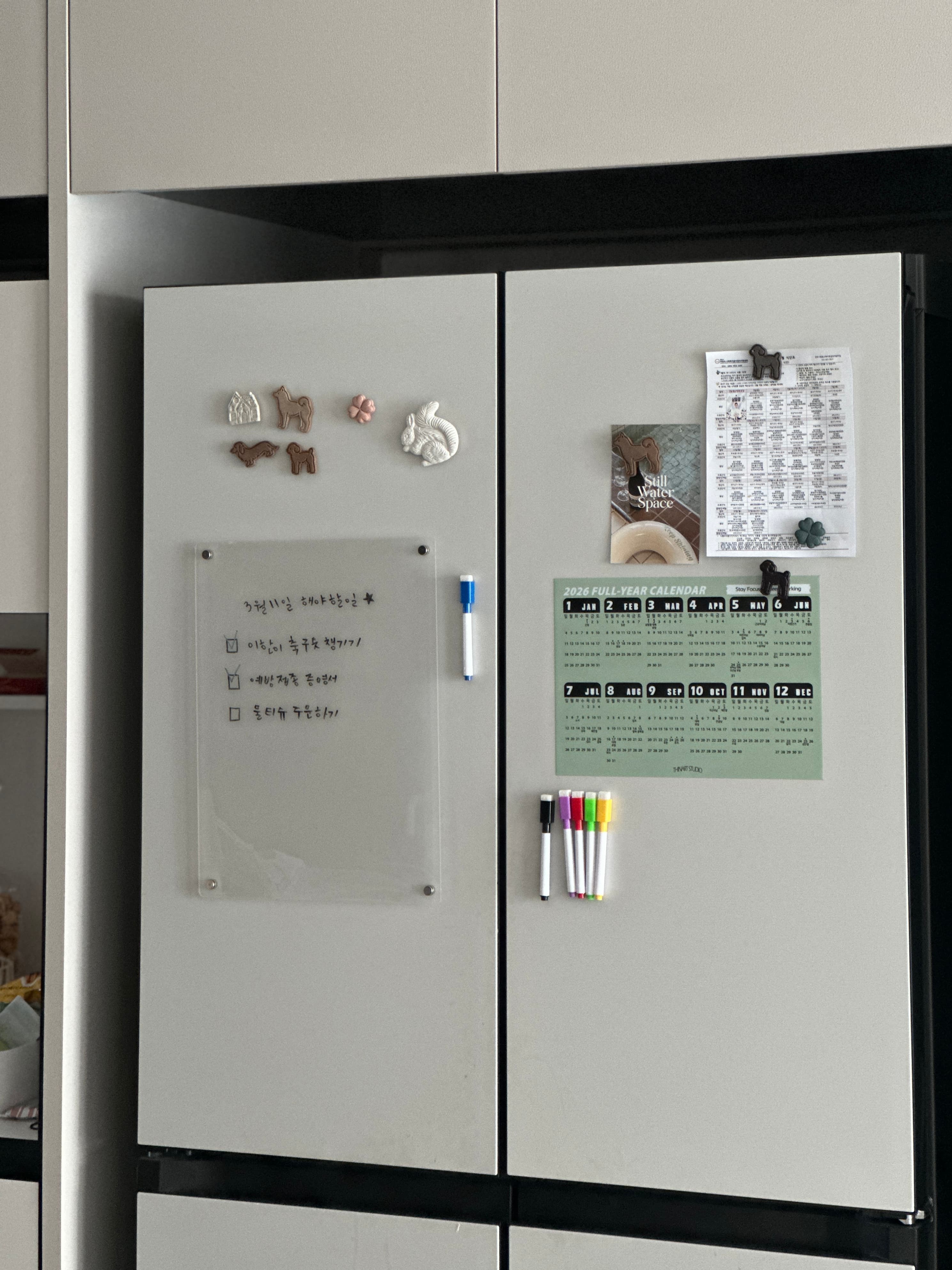 펄빈