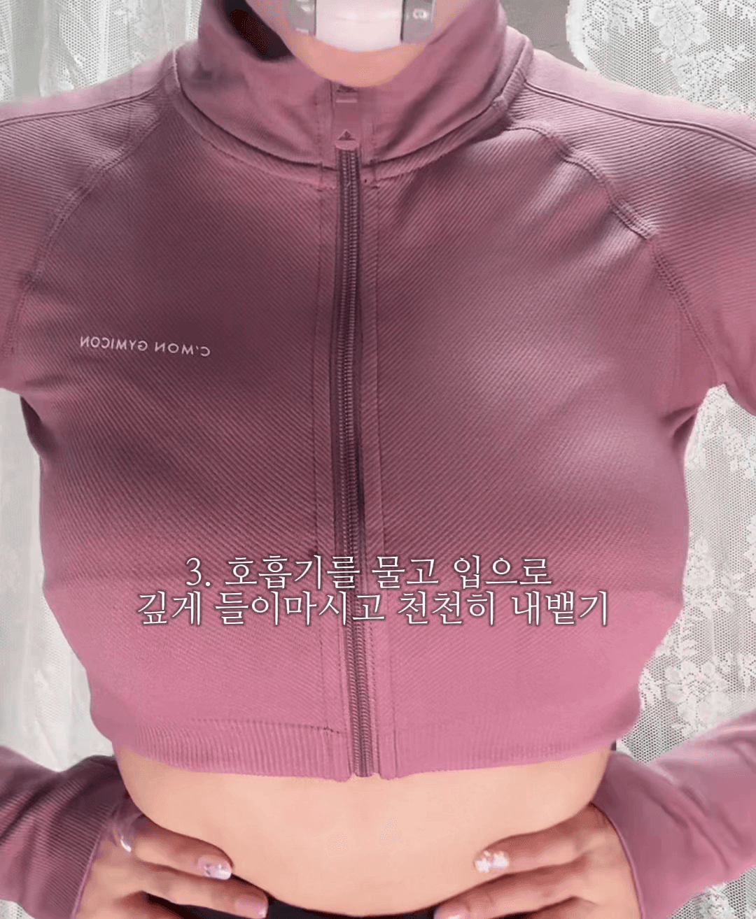 슬림비