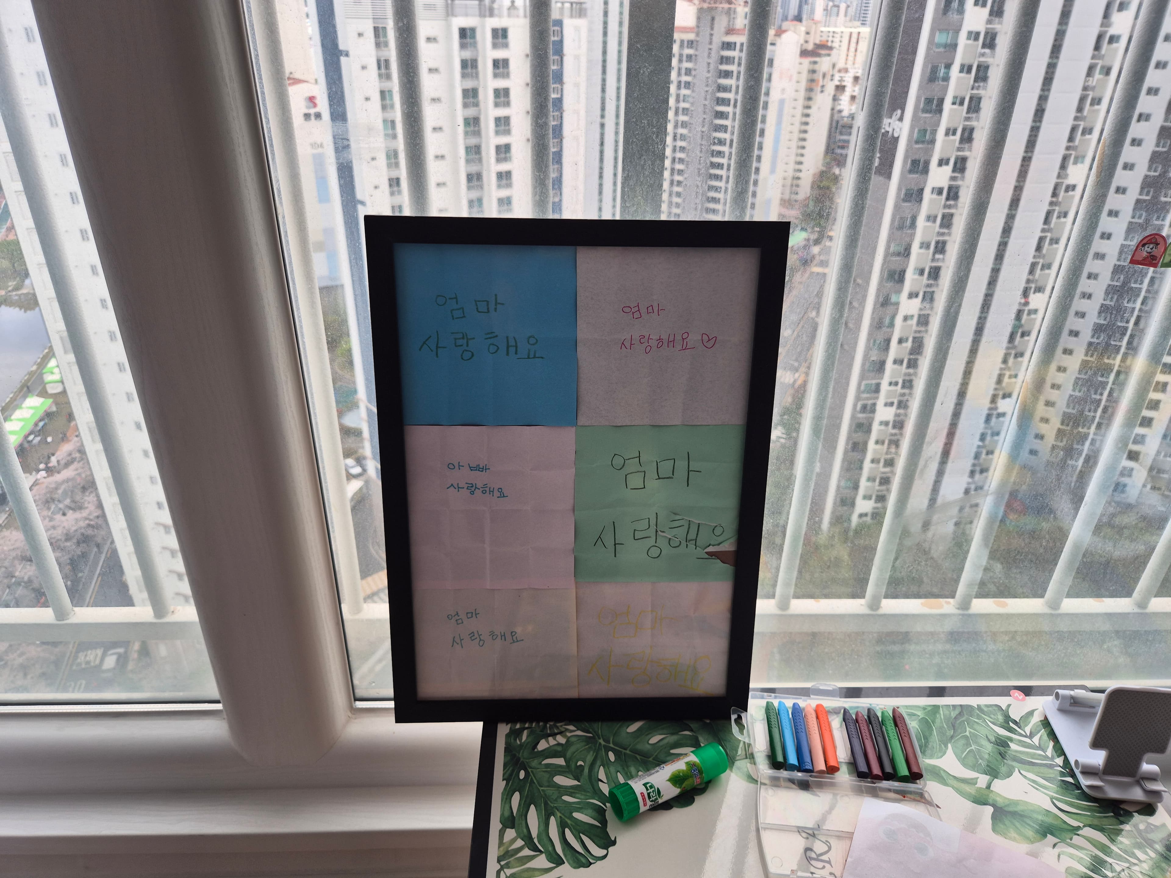 콘텐츠