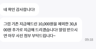 콘텐츠