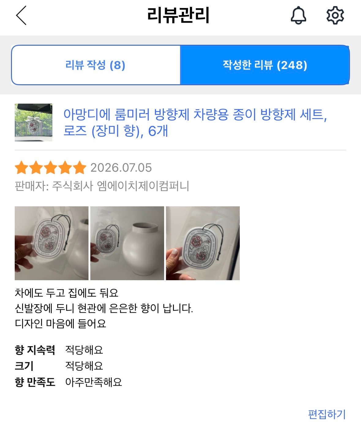 아망디에 룸미러 방향제 차량용 종이 방향제 세트, 로즈 (장미 향), 6개