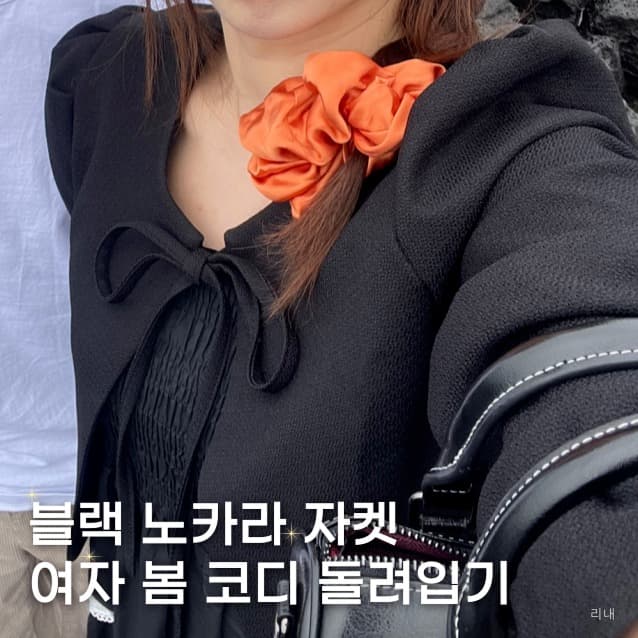 20대 패션뷰티 마케팅에 활용가능한 사진 콘텐츠 리뷰해드려요! 1