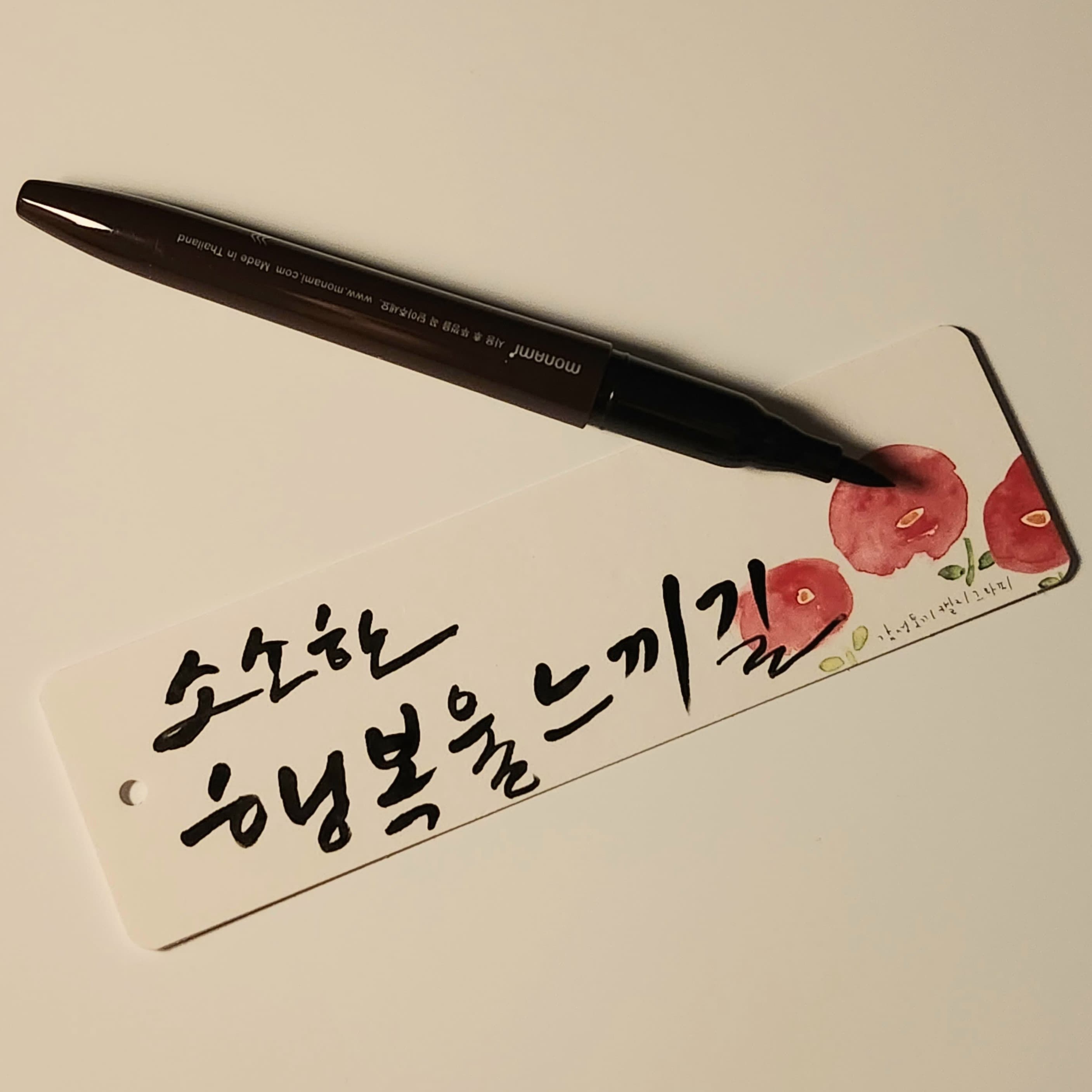 블로그 리뷰 콘텐츠(인스타그램 자유 업로드) 1