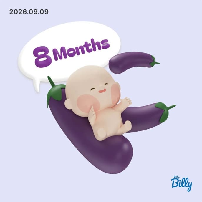 12월 출산 예정 임산부의 육아용품 후기(블로그/인스타/릴스/클립) 1