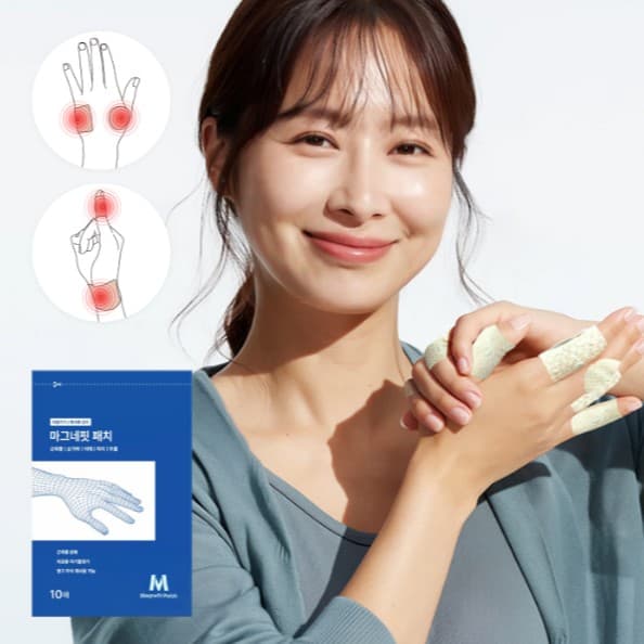 마그네핏 패치 유튜브 체험단 모집