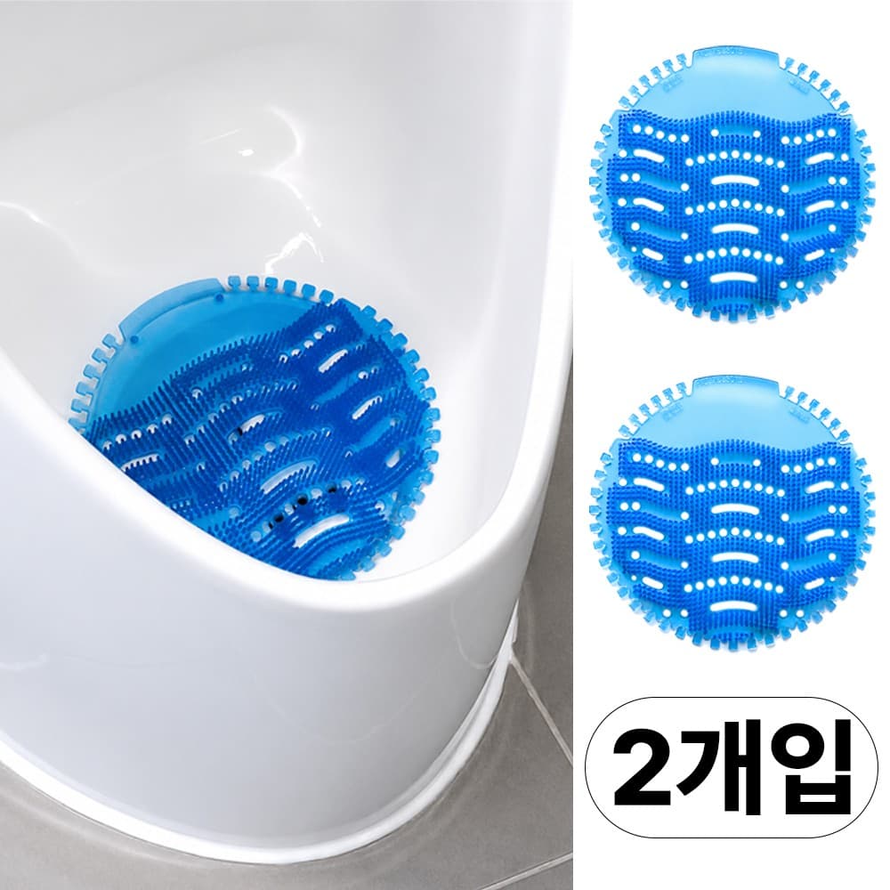 소변기 탈취제 2p - 1