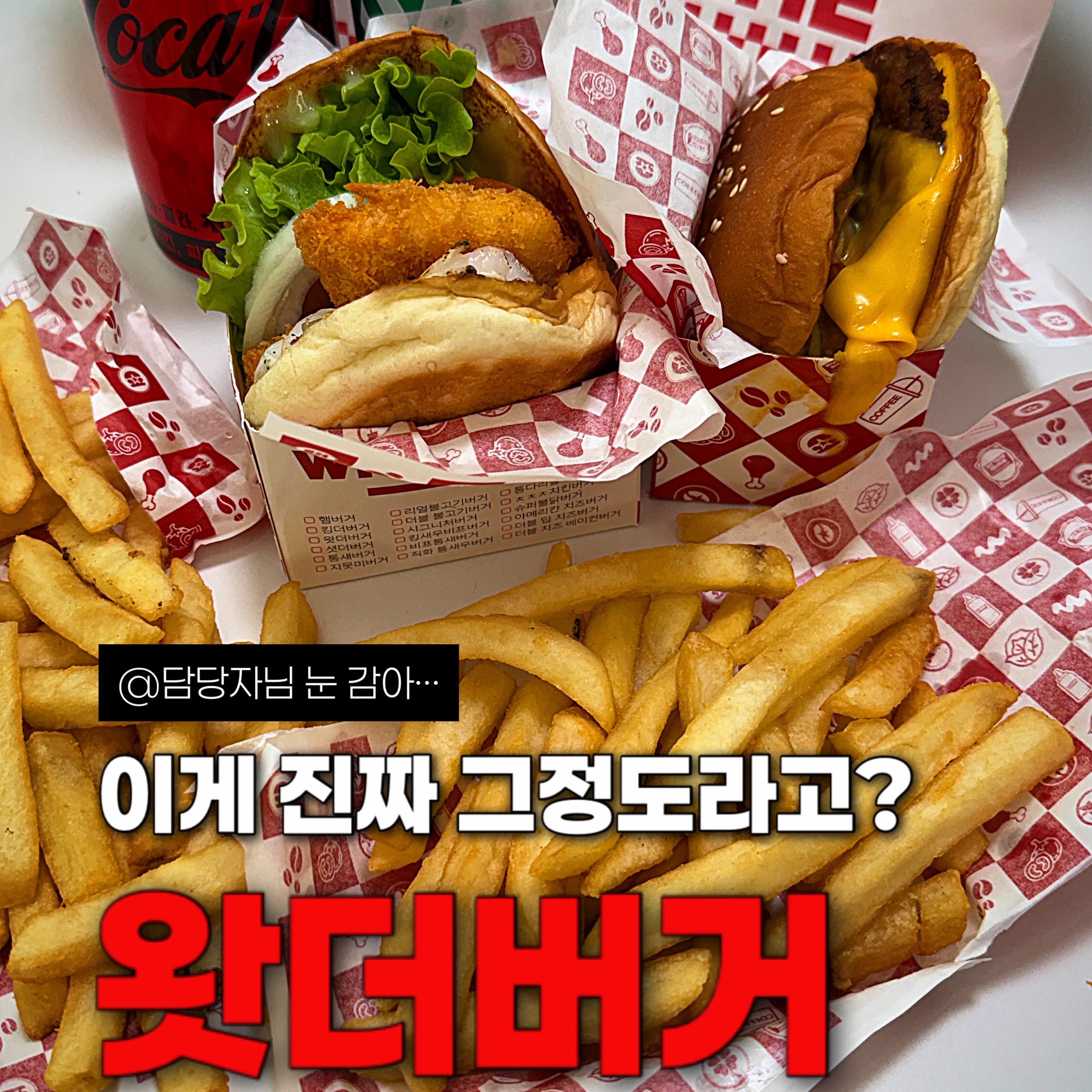 푸드 제품 마케팅 활용 가능한 콘텐츠 제공