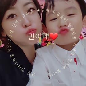 하람엄마