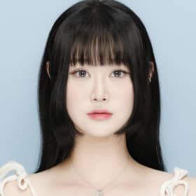 앙유