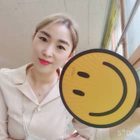 귀연혜연