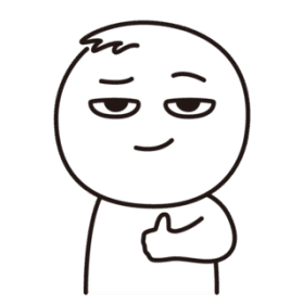 수기