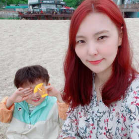유타미