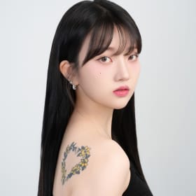 유하UHA