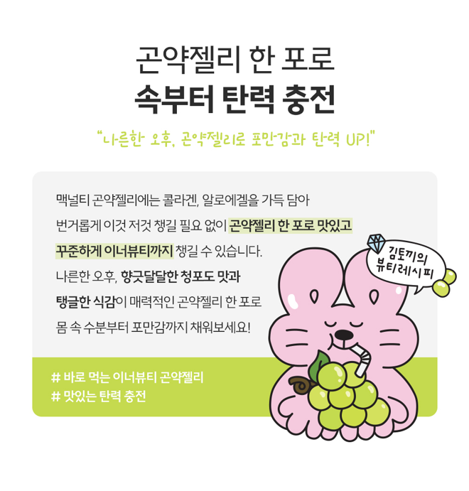 캠페인 썸네일