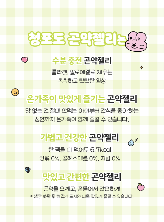 캠페인 썸네일