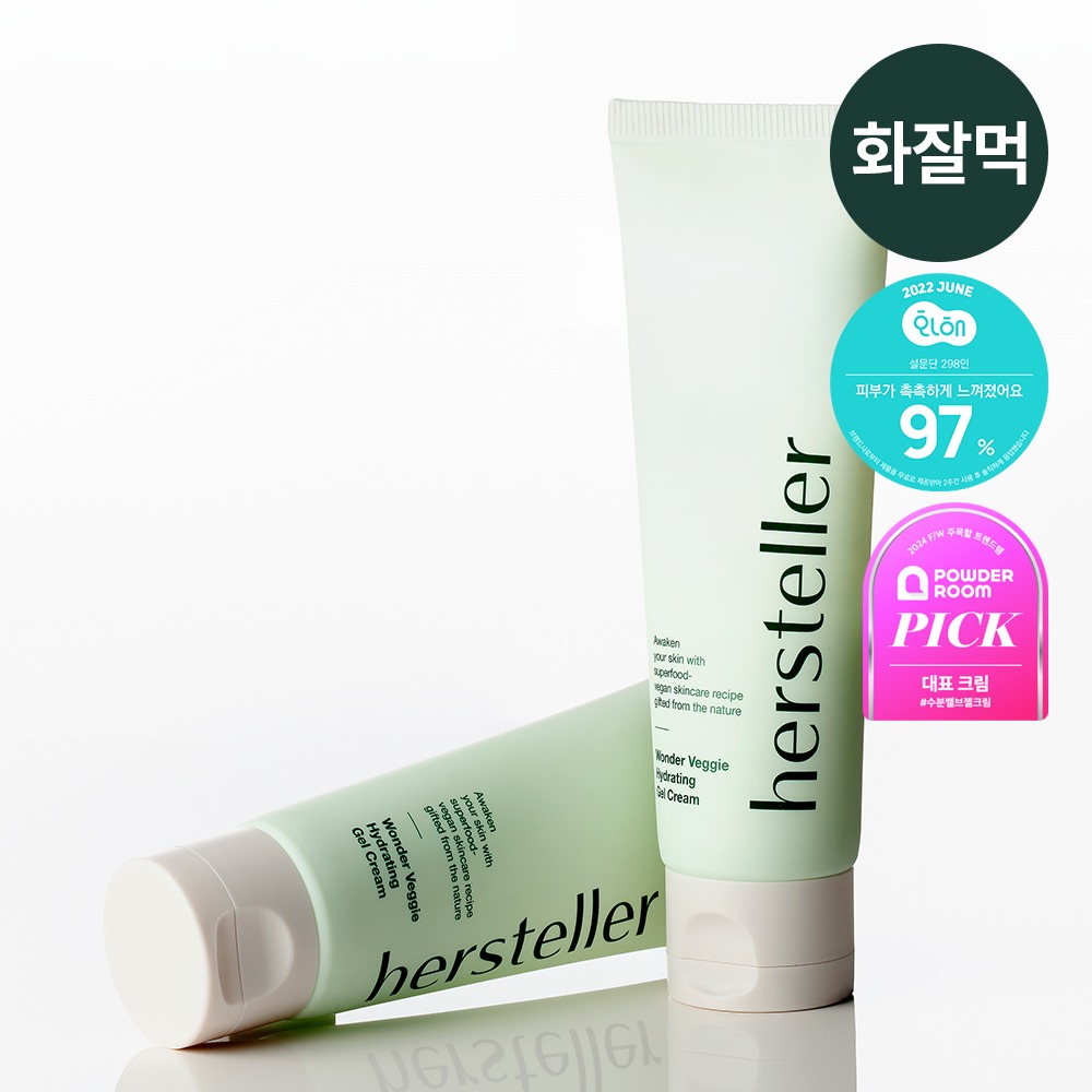 캠페인 썸네일