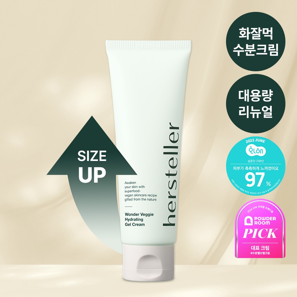 캠페인 썸네일