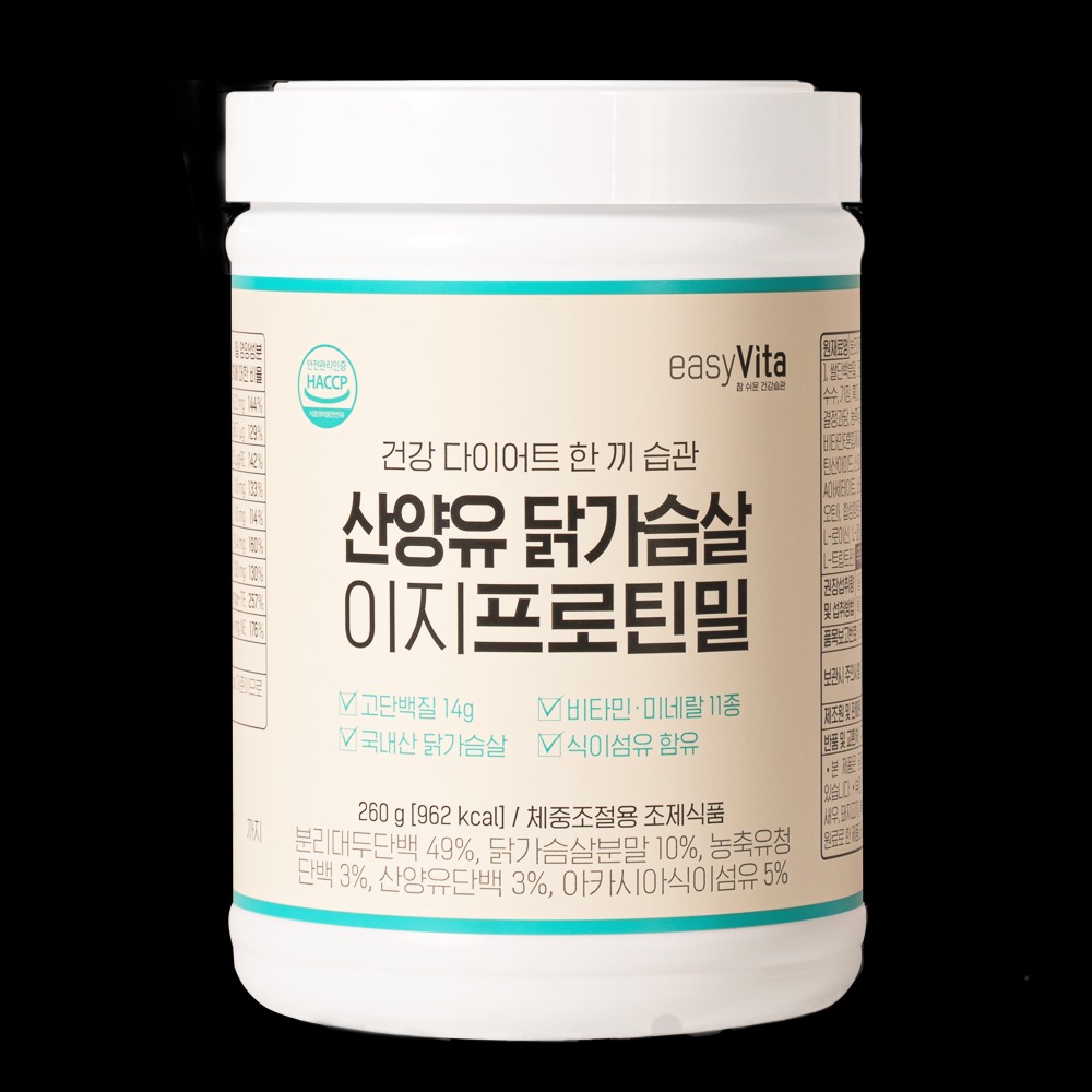 캠페인 썸네일