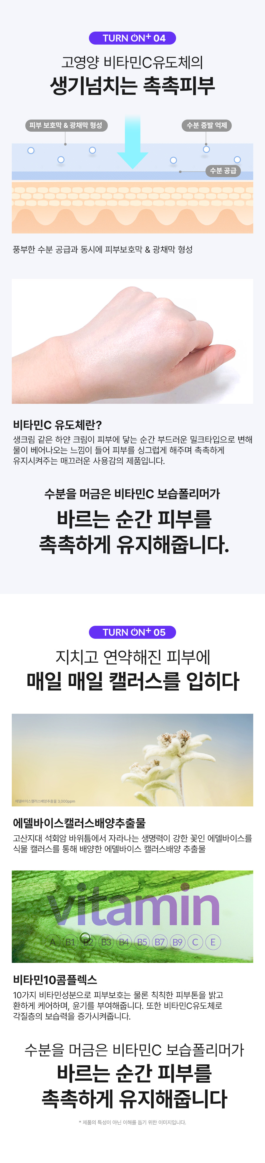 캠페인 썸네일