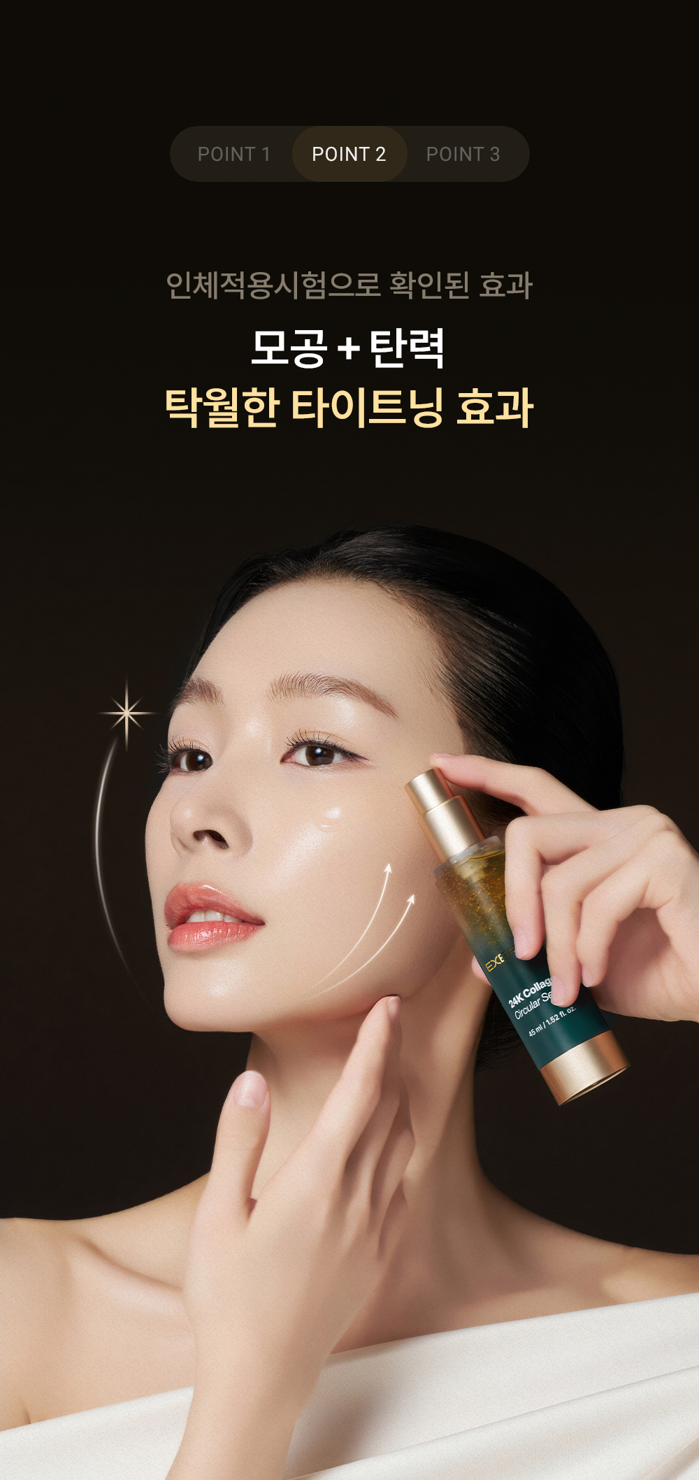 캠페인 썸네일