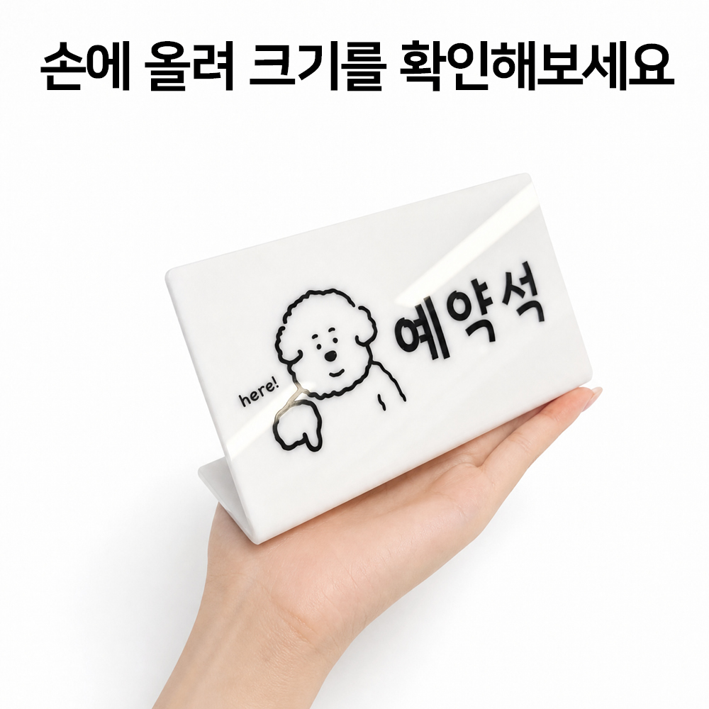 캠페인 썸네일