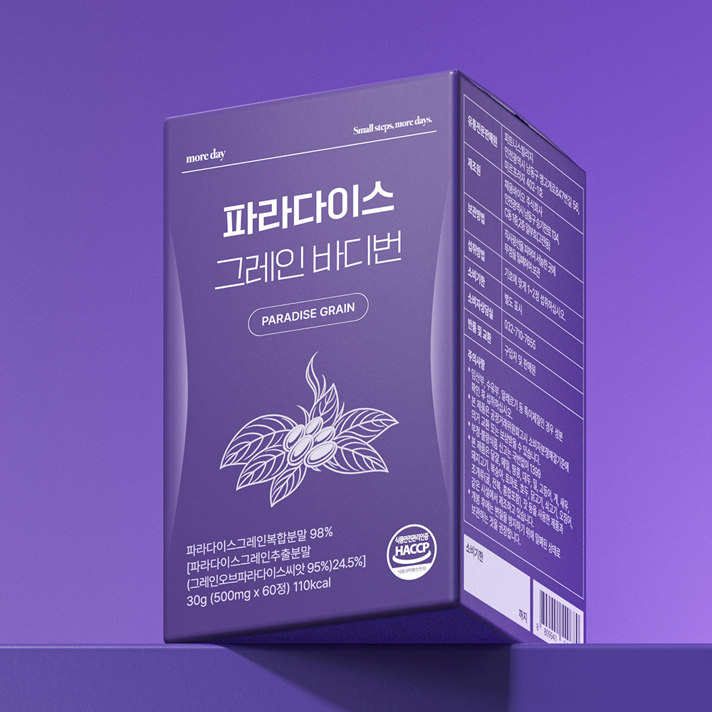 캠페인 썸네일