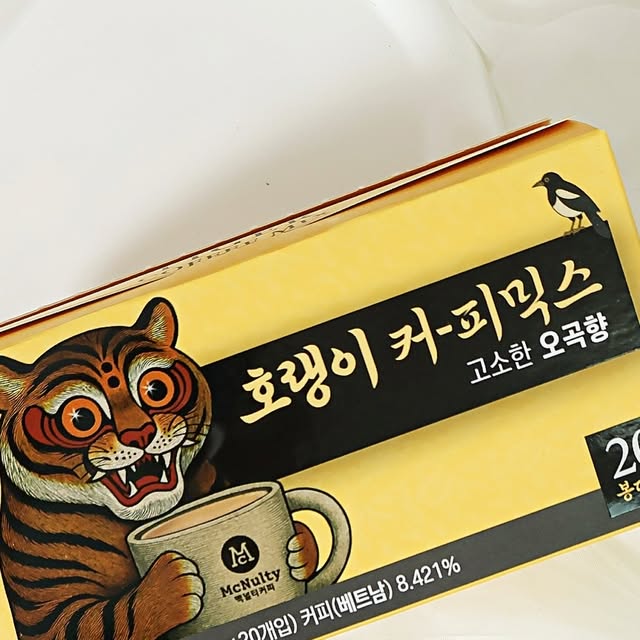 [한국맥널티] 맥널티 호랭이커피 오곡향 커피믹스