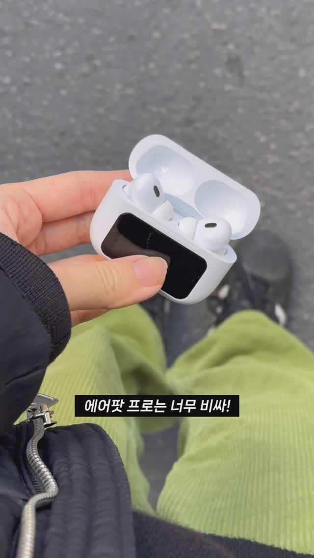 #협찬 주변 소음에 예민한 편이라 노캔기능이 있는 이어폰을 찾아보았는데 .. 진짜 다 왤케 비싸쥬
짠순이 황스크루지 3만원대 가성비 이어폰 찾았어요!🎧
✔️노이즈 캔슬링&선명한 통화는 물론 디스플레이 화면 조작까지 되는 실용성 갑템👀✨
고가의 이어폰이 부담스러웠다면 #모비프렌 #톤웨이브 어때요? 쿠팡에서 확인 가능 —! @65ppa
#노이즈캔슬링 #음질좋은이어폰 #무선이어폰 #블루투스이어폰 #노캔이어폰 #tws #msts튜닝