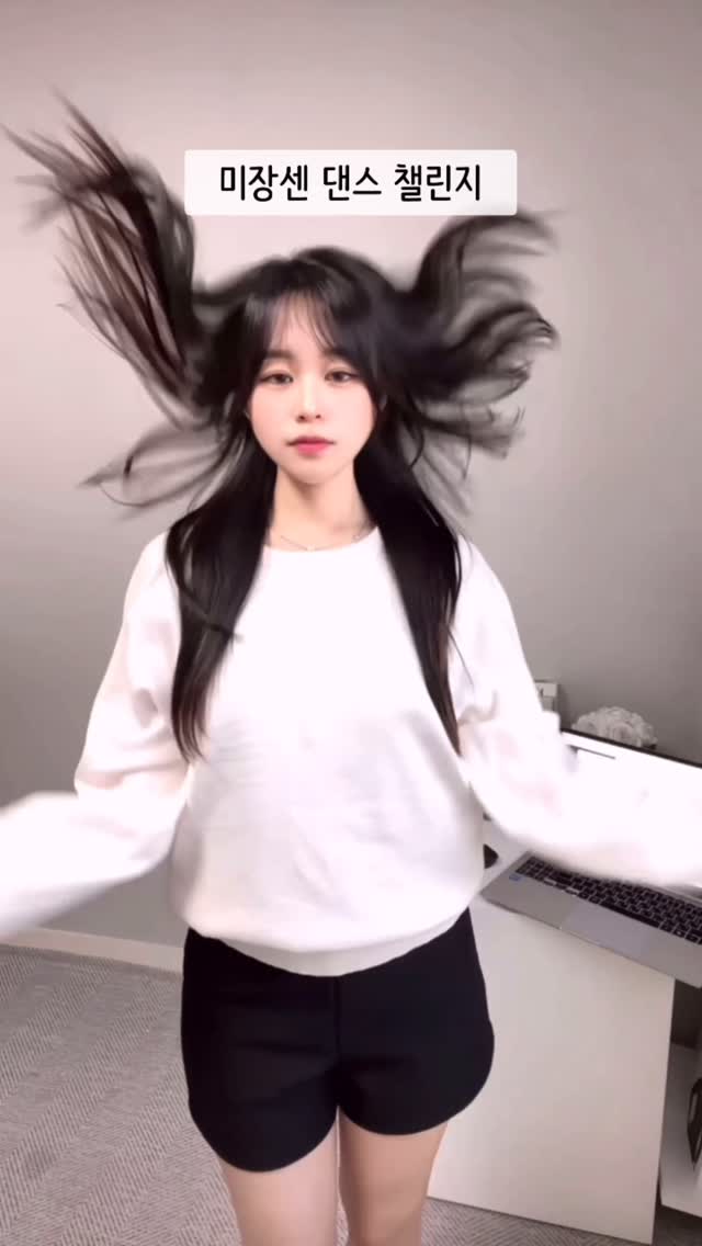 #ad #광고
지금 미장센 댄스 챌린지에 참여하면
제품이 무료라구?! 🩷
୭˖𝜚 ₊ ⊹ ೀ ‧₊˚ 𓂃౨ৎ
11월 16일까지 용산 아이파크몰
3층에 위치한 댄스냅 팝업 부스에서
미장센 챌린지를 찍을 수 있는 공간을 무료로!!
체험 가능하다고 하니 주말에 용산가시는
분들은 한번 방문해보세요!
。𖦹°⭒˚。⋆ 𓏲 ๋࣭ ࣪ ˖🎐
✔️위치 : 아이파크몰 용산 3층
도파민스테이션 내 ’댄스냅‘
✔️이벤트 기간 : 10/30 - 11/16 이벤트 기간동안 무료 진행
✔️현장 정보 : 실제 제품 체험 가능, 아래 이벤트 2가지 진행, 프라이빗한 공간 제공, 이벤트 기간동안 무료 진행
🩷인스타에 업로드만 해도 퍼펙트 세럼&마스크 30ml 증정한다니 안갈이유 없겠죠!?
🩷이벤트 기간 종료 후 추첨을 통해 NEW 퍼펙트세럼 스크런치 기획세트 증정(10명)
@miseenscene.official
@dansnap_official
#미쟝센 #퍼펙트세럼 #올리브영 #SHINEYOURSCENE #miseenscene
#perfectserum
#댄스냅 #용산아이파크몰
⠀ ⠀
⠀
🫶🏻
🫰🏻
💗
💞
⠀ ⠀
⠀
⠀
⠀
#여행 #ootd #맞팔 #선팔 #일상 #데일리
#스팔 #인팔 #셀스타그램
#데일리 #데일리룩 #몸매 #몸스타그램
#운동 #운동하는여자 #오운완