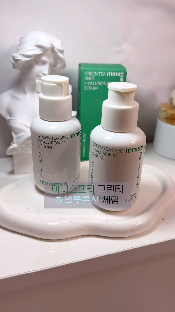 ASMR 버전😘💕
🍃이니스프리 그린티 히알루론산 세럼🍃
#광고#그린티히알루론산세럼 #그린티세럼 #수분세럼 #수분앰플 #앰플추천 #피부진정 #이니스프리