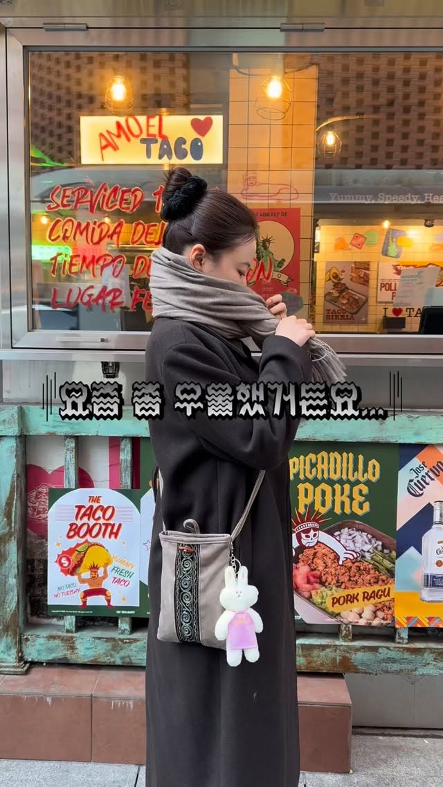 우울할 때
괜히 한 번 더 보게 되는 애착 인형 키링🐰
@loved.joe
#조앤르콩트 #loved.joe