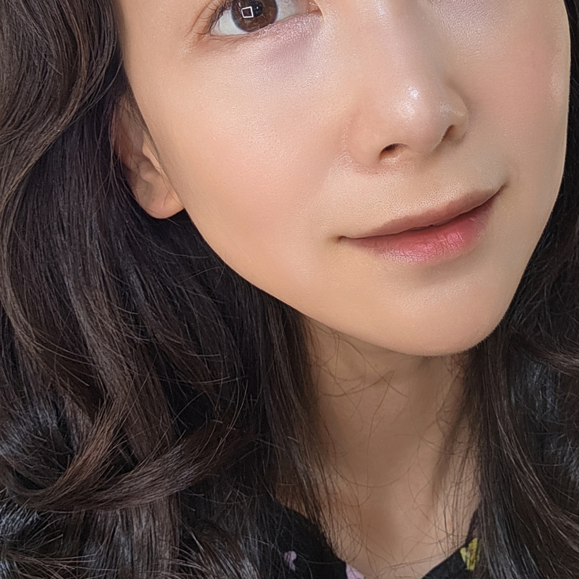 [나틴다] 브라이트닝 펄 크림 30g