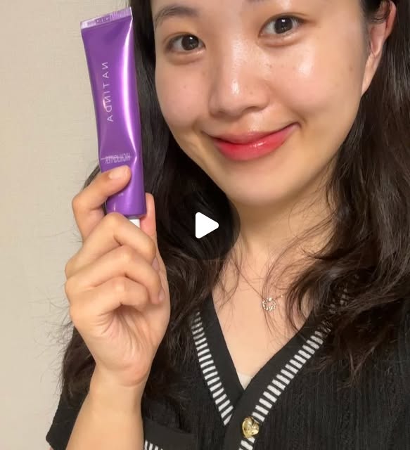 [나틴다] 브라이트닝 펄 크림 30g
