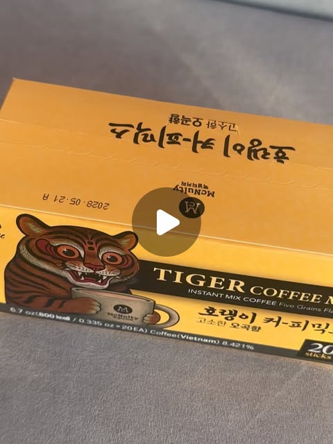 [한국맥널티] 맥널티 호랭이커피 오곡향 커피믹스
