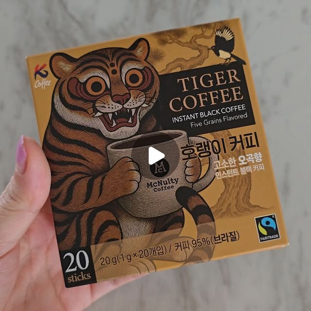 [한국맥널티] 맥널티 호랭이커피 오곡향 블랙커피
