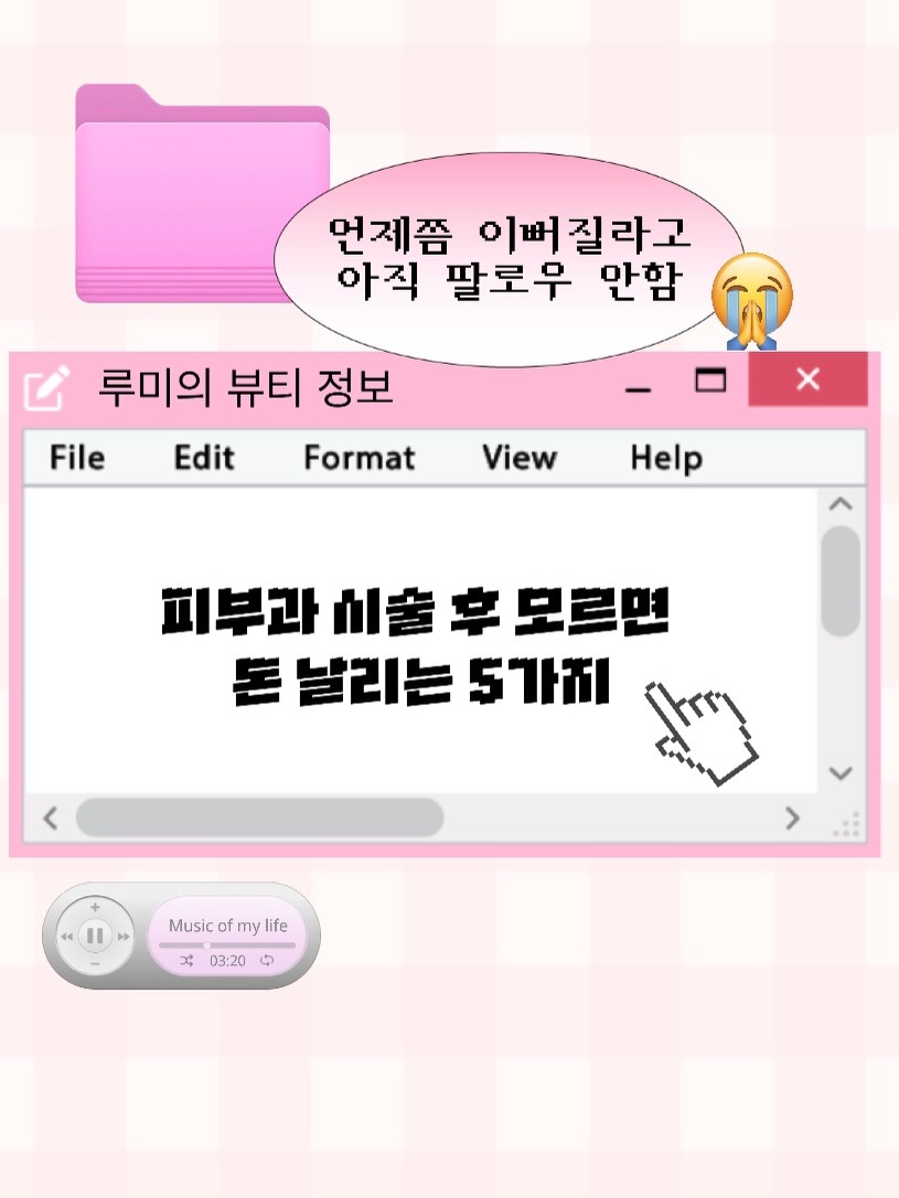 결과물 예시